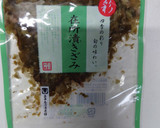 きのこと漬物の炒め和え作り方1写真