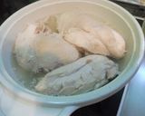 塩レモンの茹で鶏り作り方1写真