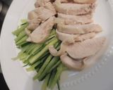 塩レモンの茹で鶏り作り方4写真