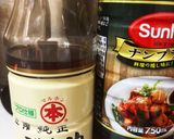 鶏胸肉と豆腐のネギナンプラーそぼろ作り方4写真