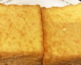 簡単つまみ厚揚げ焼き作り方1写真