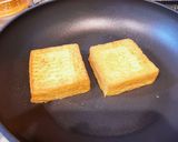 簡単つまみ厚揚げ焼き作り方2写真