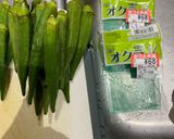 肉巻きオクラ作り方1写真