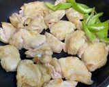 鶏むね肉のネギ塩レモン作り方5写真