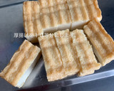 　厚揚げとしゃきしゃき茨城蓮根の肉まき。作り方2写真