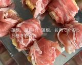 　厚揚げとしゃきしゃき茨城蓮根の肉まき。作り方3写真