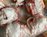 　厚揚げとしゃきしゃき茨城蓮根の肉まき。作り方4写真