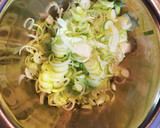 ネギとかつお節のご飯泥棒作り方1写真