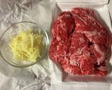 生姜とごま油香る☆牛肉のしぐれ煮☆作り方1写真