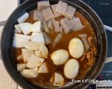 名古屋風どて煮作り方4写真
