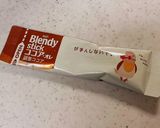 バナナの三味プレート作り方2写真