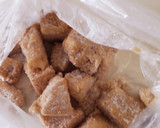 厚揚げの唐揚げ～♡サクッ！フワッ！もちっ作り方4写真