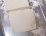 豆腐のステーキ みぞれソース作り方2写真