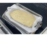 生麩田楽★動画あり★作り方20写真