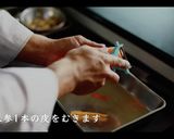 絶品！クラムチャウダーの作り方作り方1写真