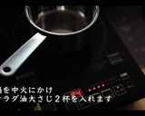 絶品！クラムチャウダーの作り方作り方3写真