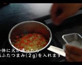 絶品！クラムチャウダーの作り方作り方4写真