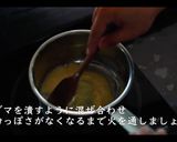 絶品！クラムチャウダーの作り方作り方7写真