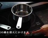 絶品！クラムチャウダーの作り方作り方6写真