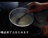 絶品！クラムチャウダーの作り方作り方10写真