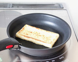 油揚げが美味しい【油揚げ焼き（ネギだれ）作り方2写真