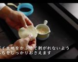 クラムチャウダーのパイ包み焼き作り方作り方12写真