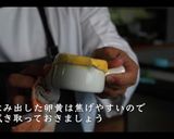 クラムチャウダーのパイ包み焼き作り方作り方13写真