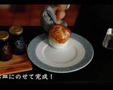 クラムチャウダーのパイ包み焼き作り方作り方14写真