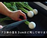 絶品！豚肉とカブのあんかけ煮の作り方作り方1写真