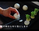 絶品！豚肉とカブのあんかけ煮の作り方作り方2写真