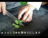 最高においしい！絶品カリフラワーサラダ作り方2写真