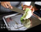 最高においしい！絶品カリフラワーサラダ作り方3写真