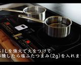 最高においしい！絶品カリフラワーサラダ作り方4写真