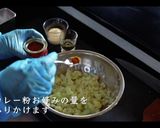 最高においしい！絶品カリフラワーサラダ作り方7写真