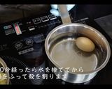 最高においしい！絶品カリフラワーサラダ作り方5写真
