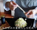 最高においしい！絶品カリフラワーサラダ作り方10写真