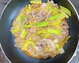 とろーりリーキの豚卵キムチ丼作り方6写真
