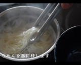ふわとろ卵とじあんかけそうめんの作り方作り方6写真