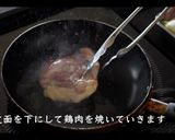 絶品！あんかけうどんの作り方作り方4写真