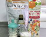 【運動直後に飲む】りんご酢プロテイン作り方1写真