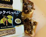 バター舞茸！で絶品ピザトースト♡作り方14写真