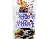 夫大絶賛！喫茶店ミートソース作り方7写真