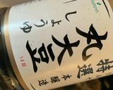 バター舞茸！で絶品ピザトースト♡作り方5写真
