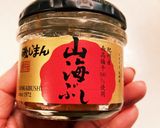 鶏ささみ春巻き作り方8写真