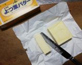 タルトタタン作り方5写真
