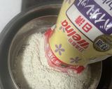 鬼チョコマフィン♪(覚え書)作り方2写真