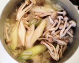トロ旨！大根と長ネギ 玉ねぎの お味噌汁作り方9写真