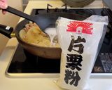 大根のそぼろ煮作り方2写真