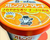 量り要らず！やみつきズボラスペアリブ♪作り方6写真