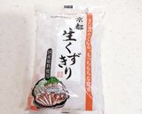 お野菜たっぷり☆あったかすき焼き♪作り方9写真